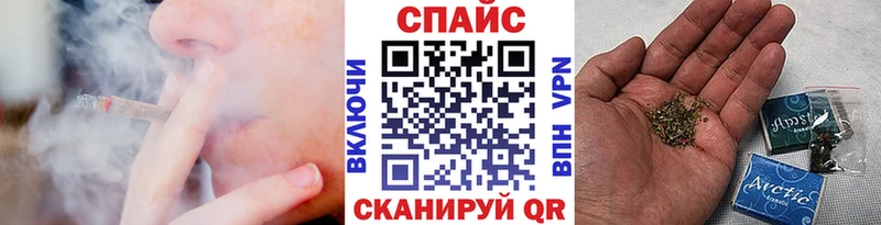 omg сайт Троицк БУТИРАТ жидкий экстази