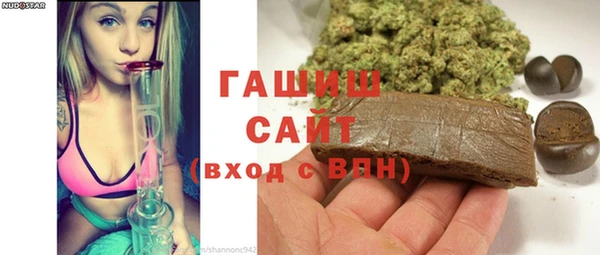 кокаин перу Алексеевка