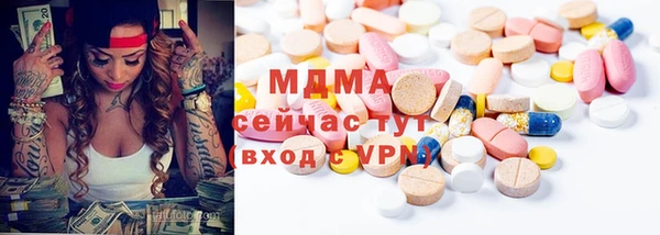 кокаин перу Алексеевка