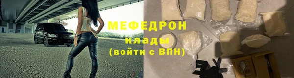 твердый Абаза