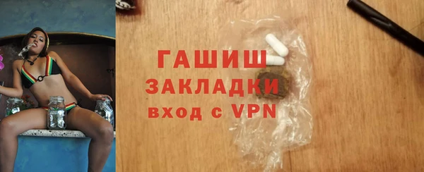 бутик Алзамай