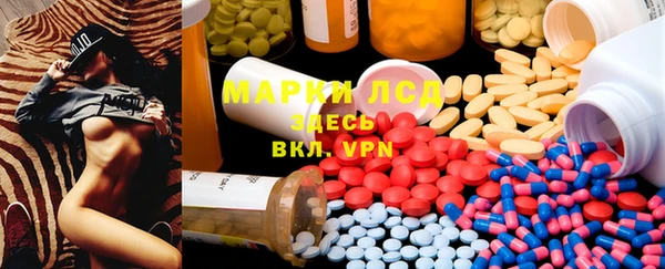 твердый Абаза