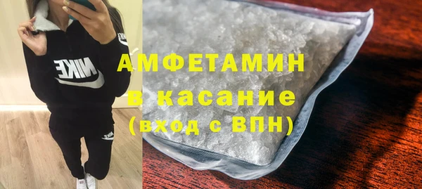 кокаин перу Алексеевка