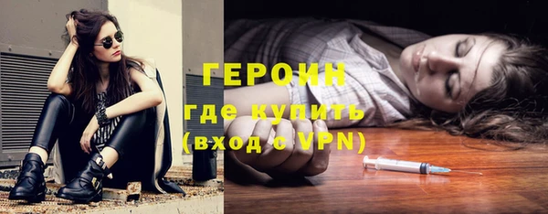 твердый Абаза