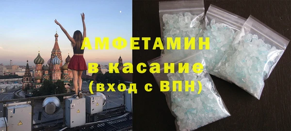 меф VHQ Медногорск