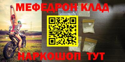 скорость Пенза