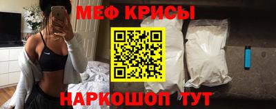 марихуана Первоуральск