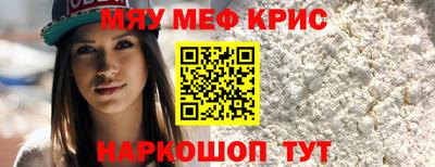 марихуана Первоуральск