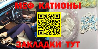 скорость Пенза