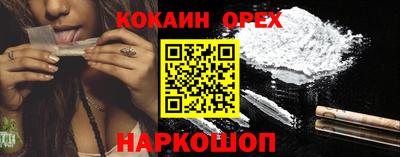 марихуана Первоуральск