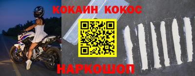 скорость Пенза