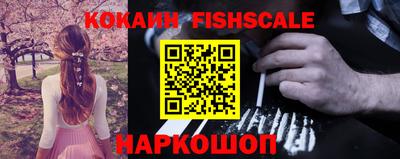 PSILOCYBIN Партизанск
