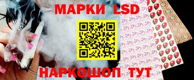 марихуана Первоуральск