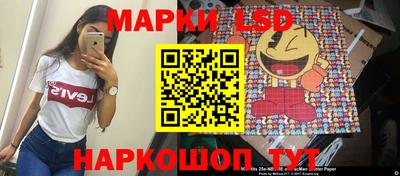 марихуана Первоуральск