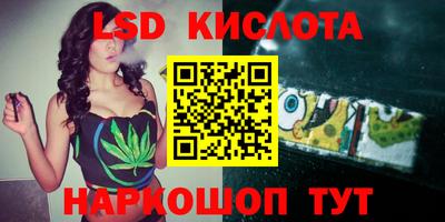 скорость Пенза