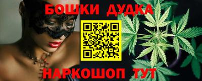 скорость Пенза