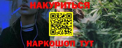 скорость Пенза