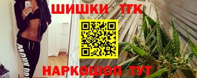 PSILOCYBIN Партизанск