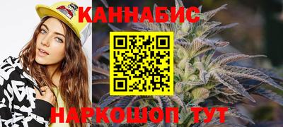 PSILOCYBIN Партизанск
