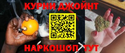 скорость Пенза
