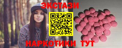 скорость Пенза