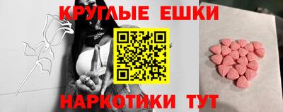 скорость Пенза