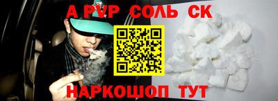 PSILOCYBIN Партизанск