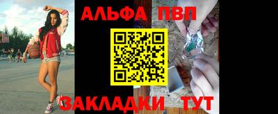 PSILOCYBIN Партизанск