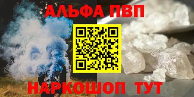 марихуана Первоуральск