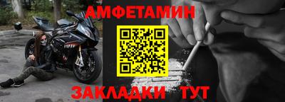 PSILOCYBIN Партизанск