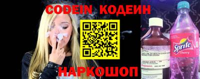 скорость Пенза