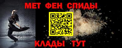 PSILOCYBIN Партизанск