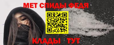 марихуана Первоуральск