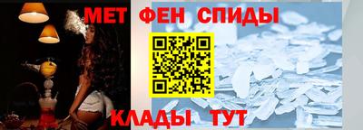PSILOCYBIN Партизанск