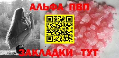 марихуана Первоуральск