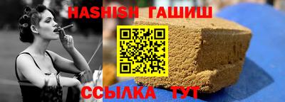 скорость Пенза