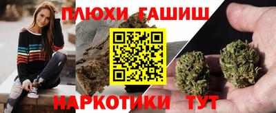 скорость Пенза