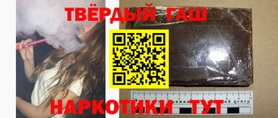 марихуана Первоуральск