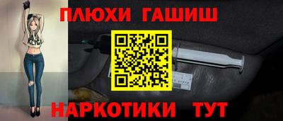 скорость Пенза