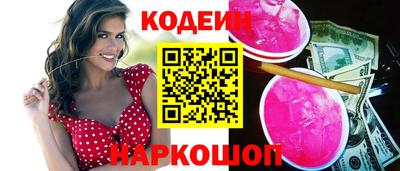 марихуана Первоуральск