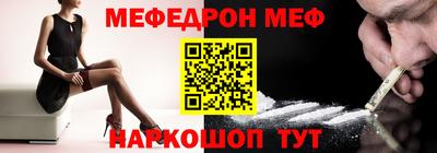 PSILOCYBIN Партизанск