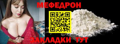 марихуана Первоуральск