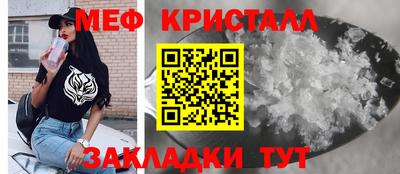 марихуана Первоуральск