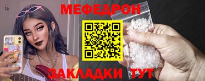 PSILOCYBIN Партизанск